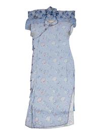 Four Chinese Silk Woven Lady's Cheongsam, Qipao