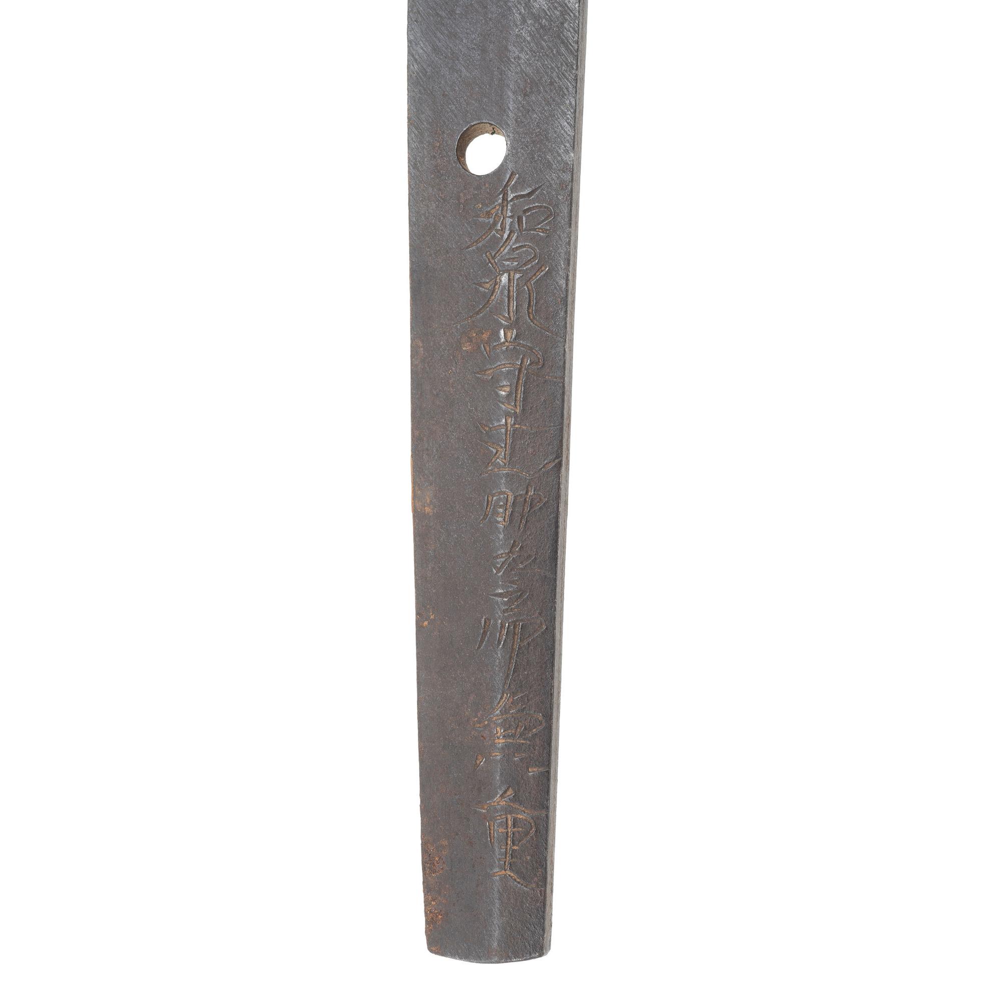 Jo Saku Shinto Katana by Kaneshige