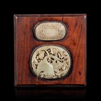 A Celadon Jade Inset Huanghuali Wood Cover Box