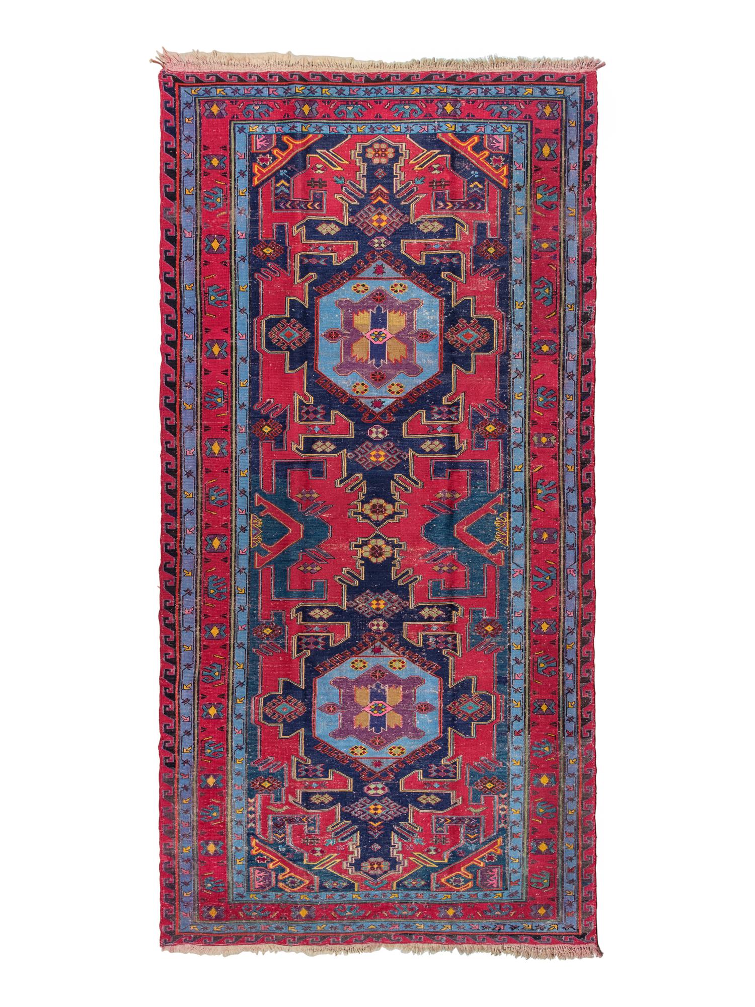 A Turkish Azeri Wool Rug