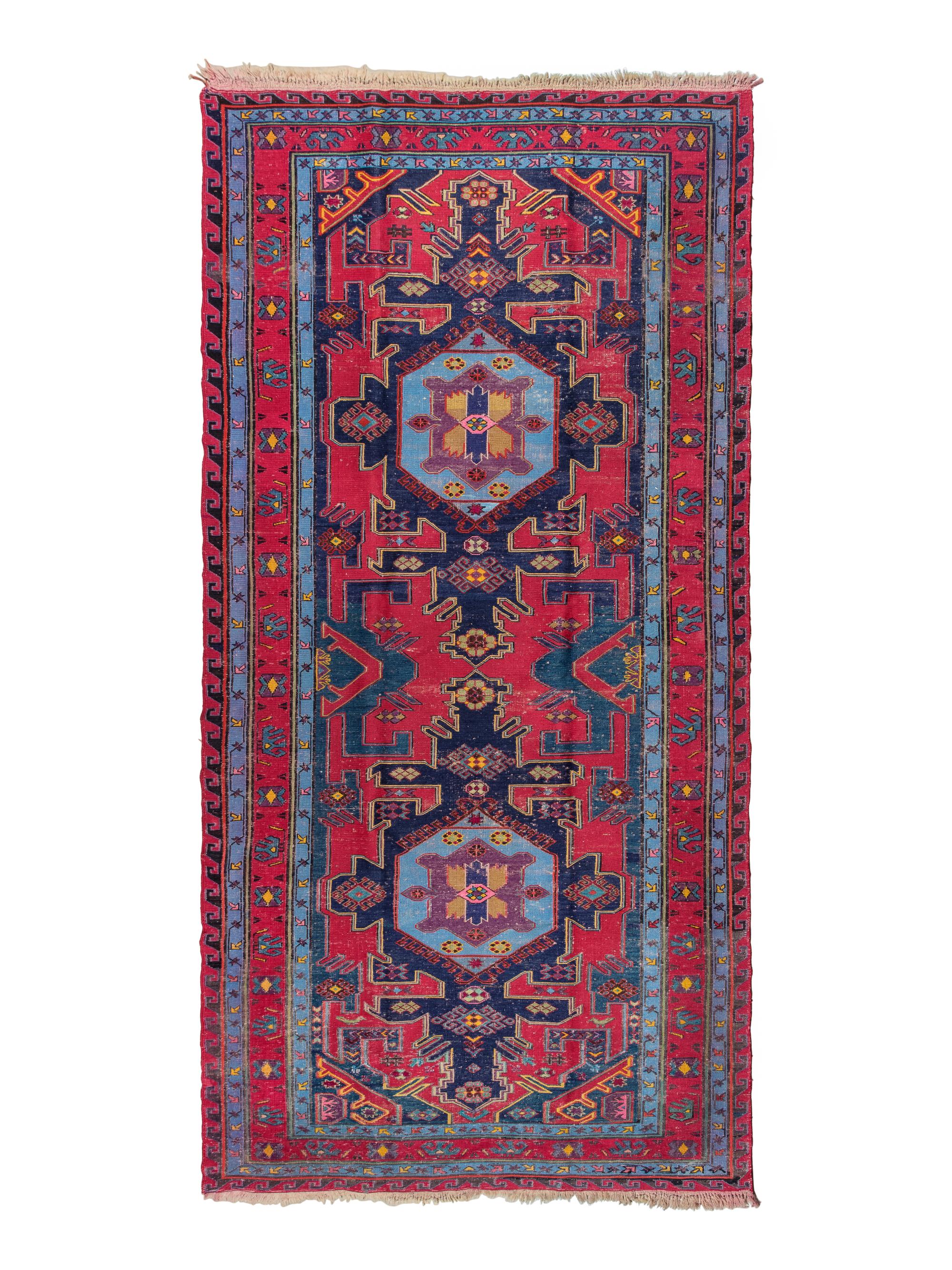 A Turkish Azeri Wool Rug