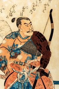 Utagawa Kunisada (1786-1865), Ichijusai Yoshikazu (active c. 1850-1870) and Others
