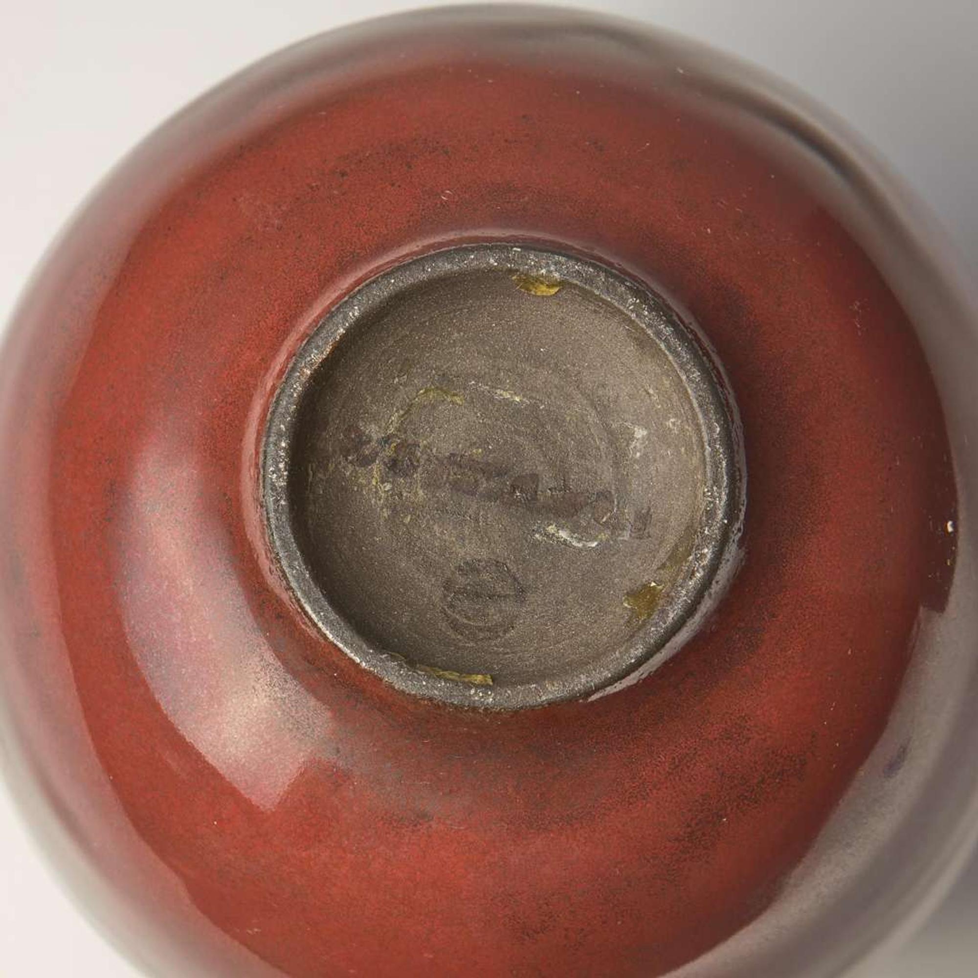 Gertrud Natzler (Austrian-American, 1908-1971) and Otto Natzler (Austrian-American, 1908-2007) Dark Rose Vase, Los Angeles, California, USA, circa 1950