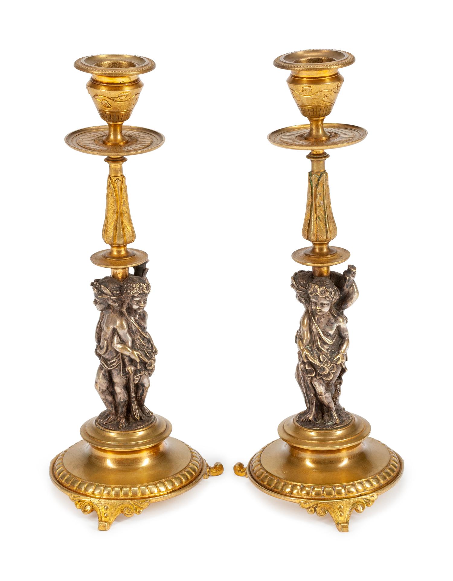 A Pair of Louis XV Style Gilt Bronze Mounted Marquetry Tables
