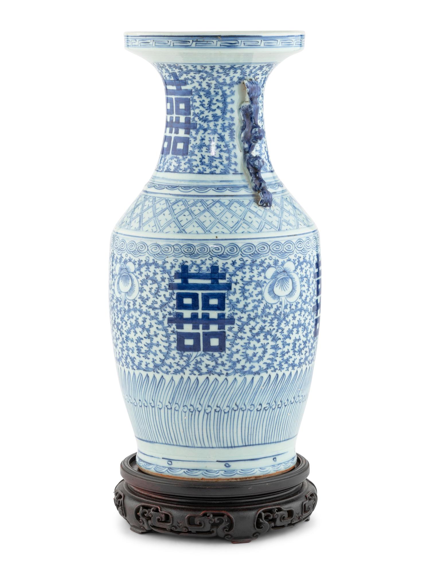 A Chinese Export Porcelain Vase