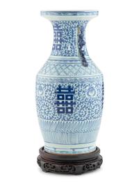 A Chinese Export Porcelain Vase