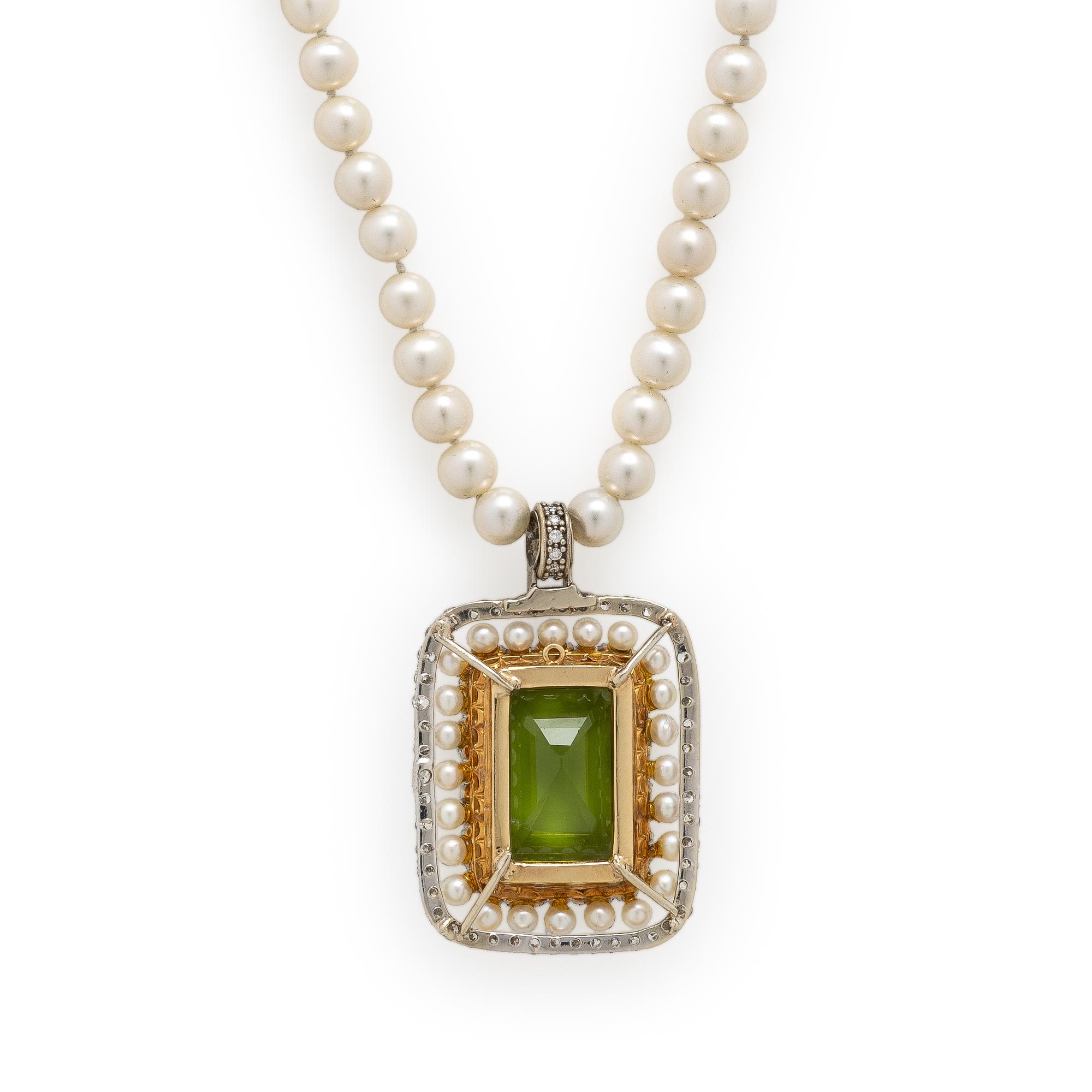 Peridot, Diamond, and Cultured Pearl Necklace