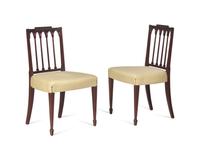 A Set of Four Federal Style Mahogany Side Chairs