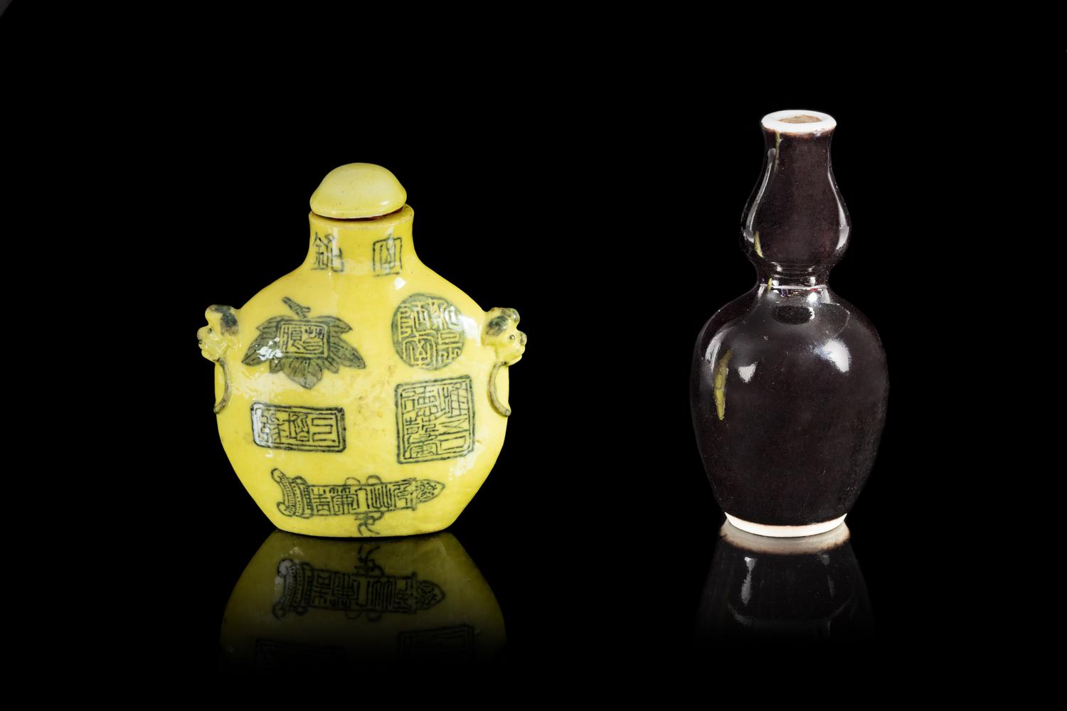 Two Porcelain Snuff Bottles Height of taller 3 1/8 inches. — LATE 19TH CENTURY