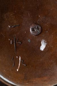 A Japanese Bronze Bottle Vase