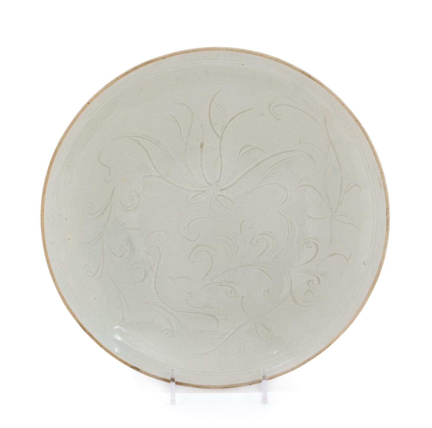 A Large Chinese Ding - Type White Glazed Porcelain Shallow Bowl Diameter 9 3/4 inches. — LIKELY NORTHERN SONG DYNASTY (960-1127)