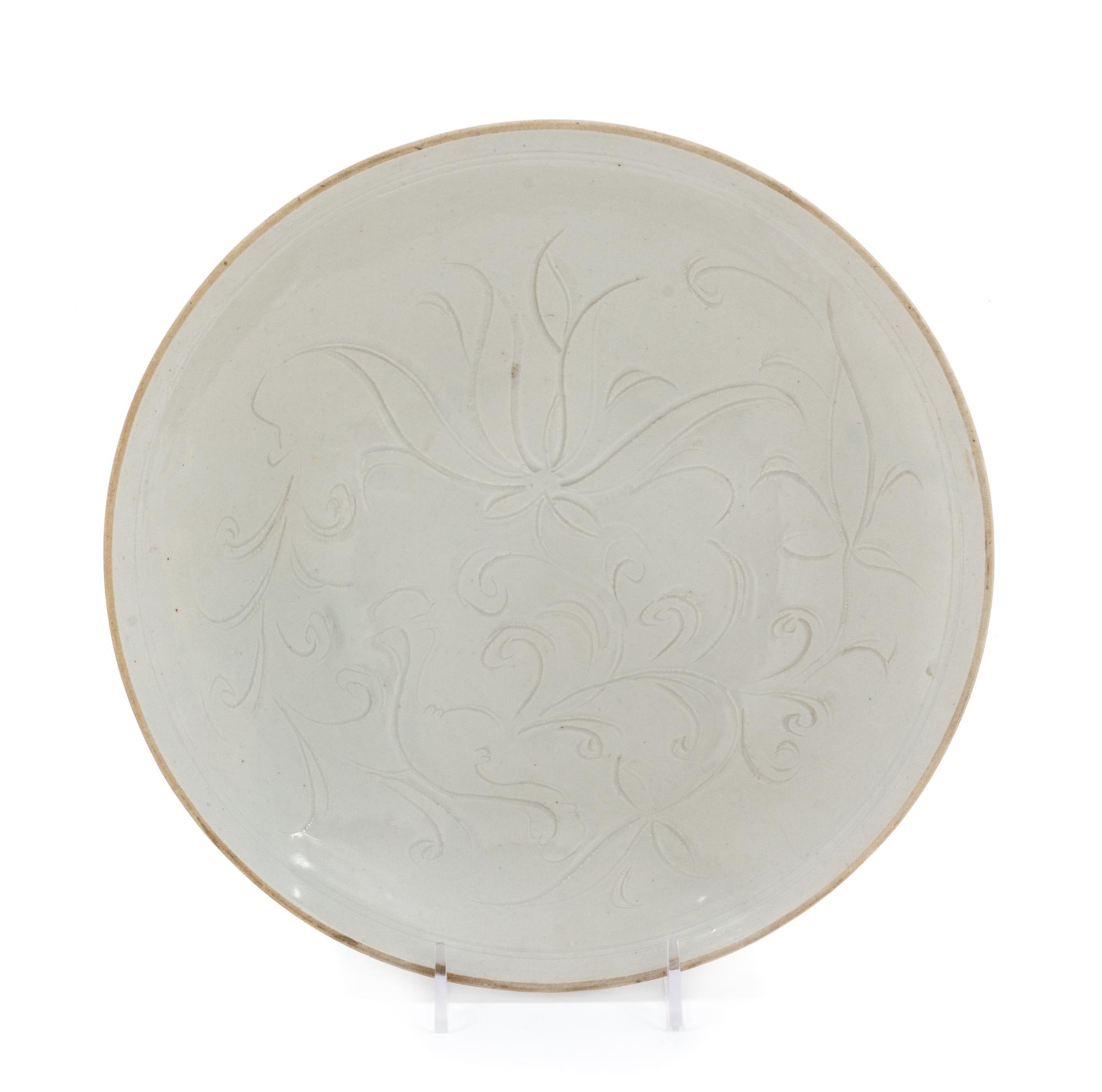 A Large Chinese Ding - Type White Glazed Porcelain Shallow Bowl Diameter 9 3/4 inches. — LIKELY NORTHERN SONG DYNASTY (960-1127)