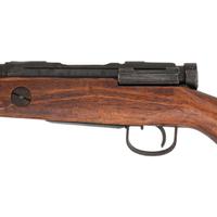 **Nagoya Arsenal Japanese Type 99 Last Ditch Rifle