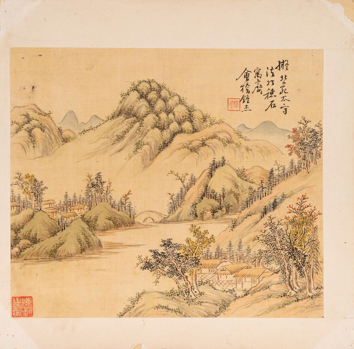 Wu Zhongjie