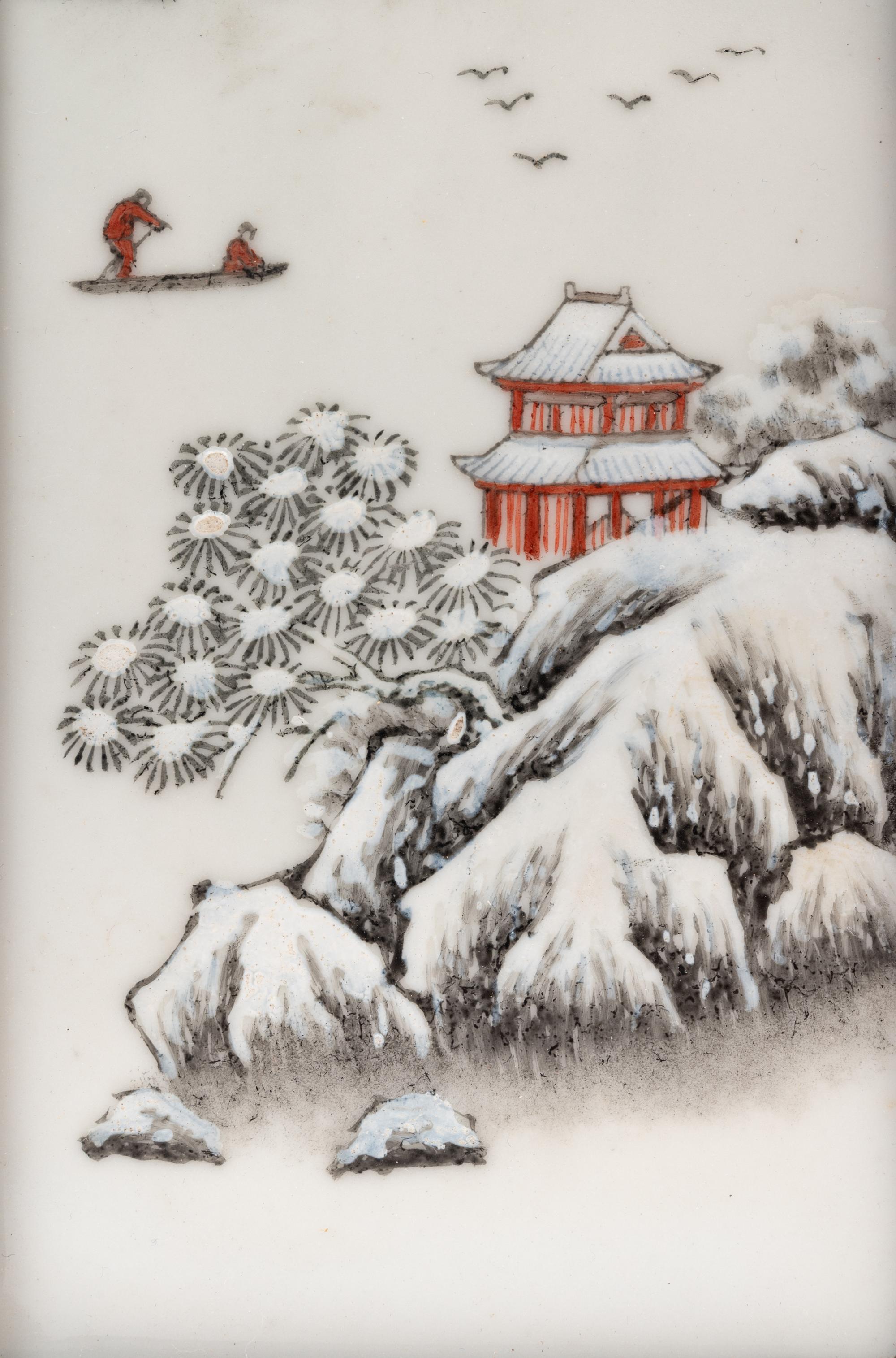 Two Chinese Qianjiang Porcelain Articles