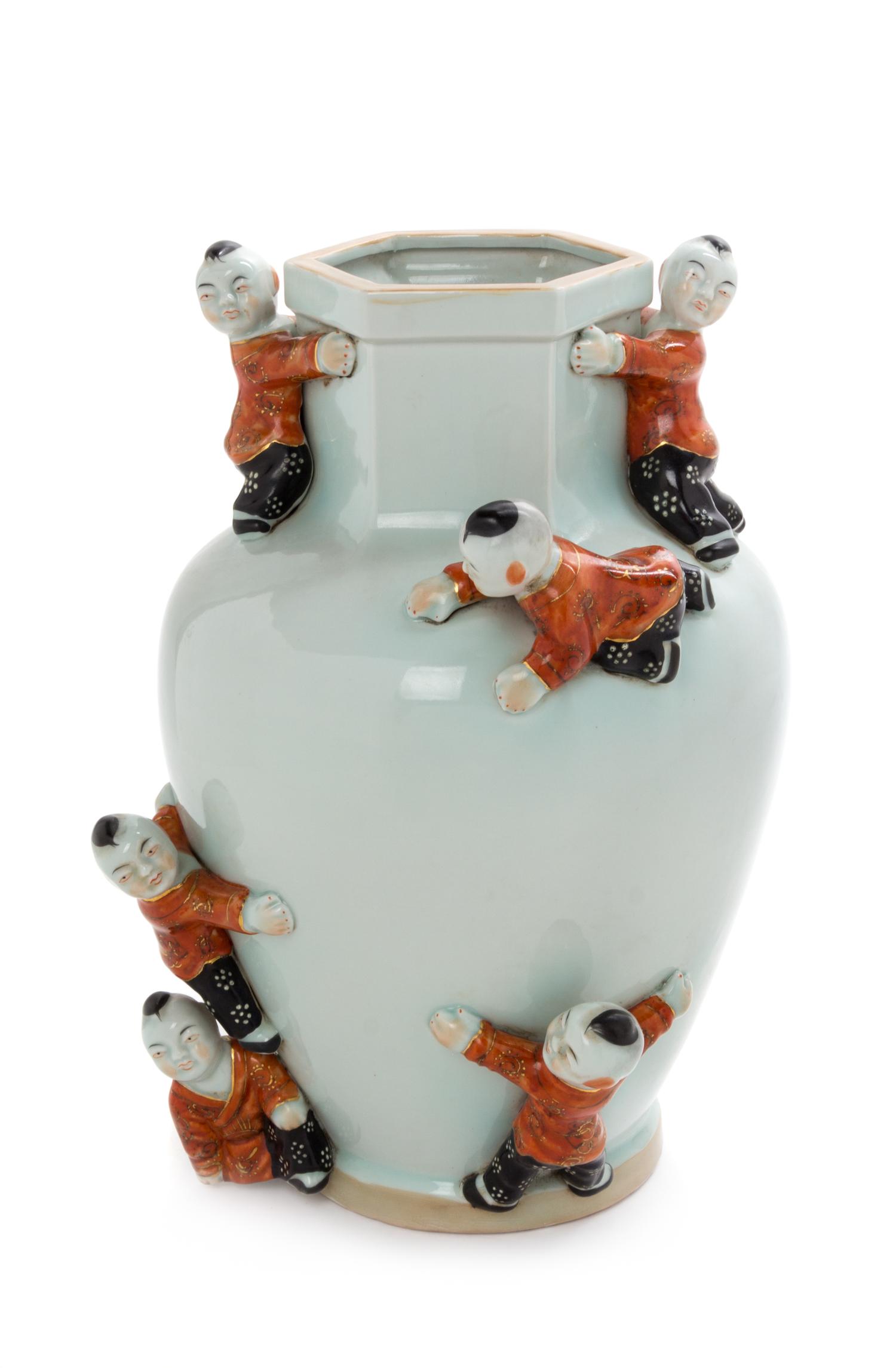 A Chinese Style Porcelain Vase Height 13 3/4 inches. — MODERN