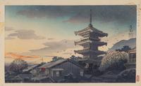 Nomura Yoshimitsu, (1870-1958), Great Bell at the Chionin Temple, Fushimi Inari Mountain,The Pagoda at Yasaka, The Moon over Hirosawa,