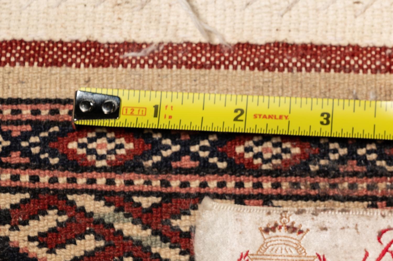 A Bokhara Wool Runner