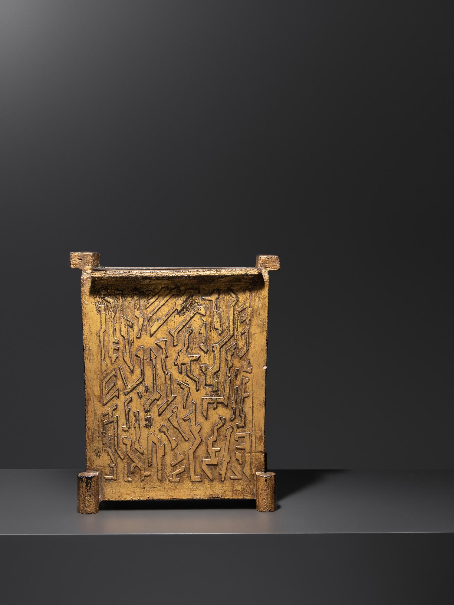 Cuzco I Vase, 1966