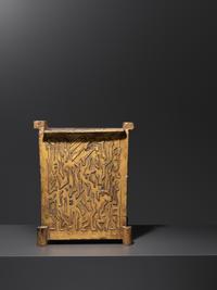 Cuzco I Vase, 1966