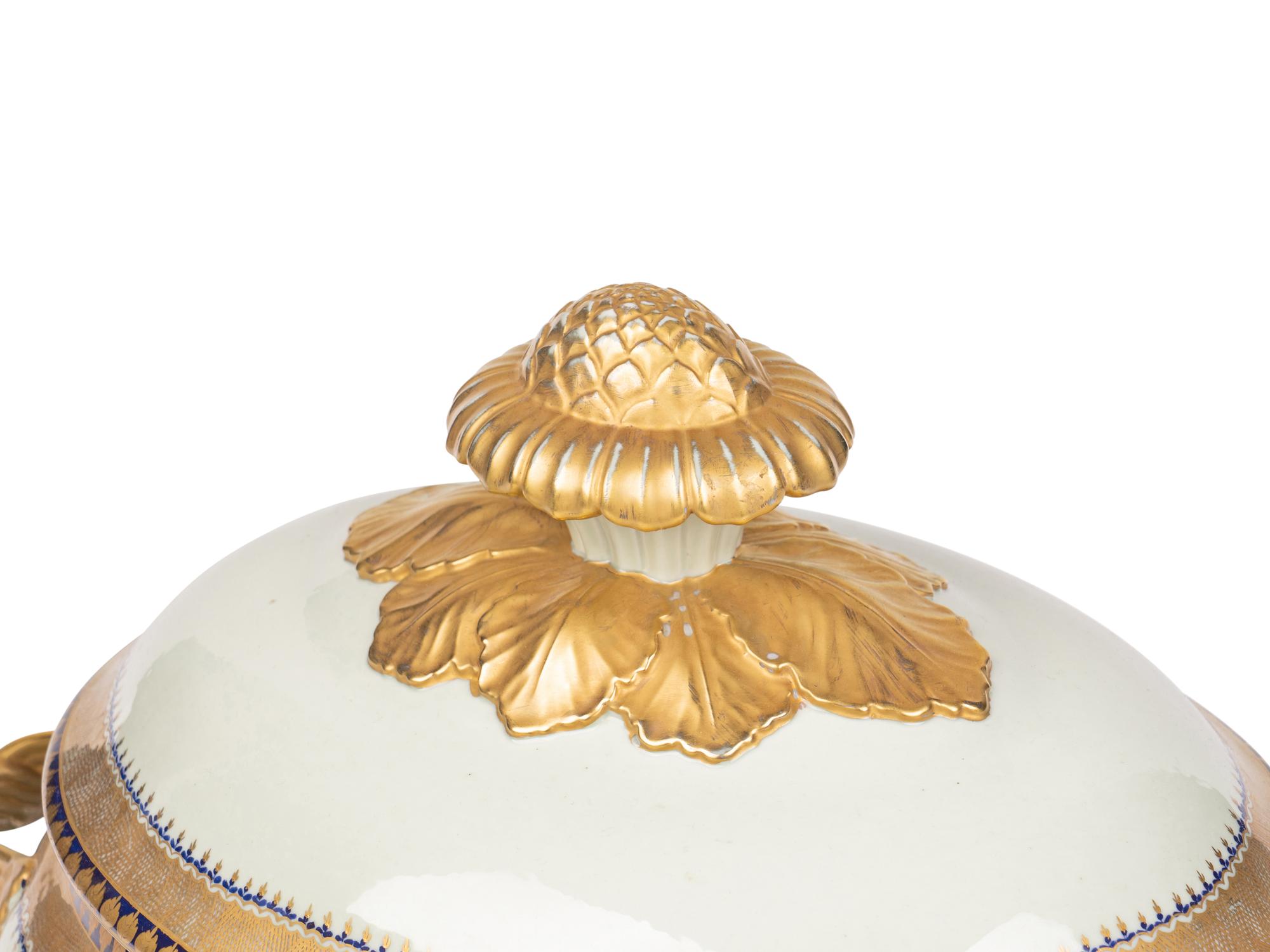 Three Mottahedeh Porcelain Articles