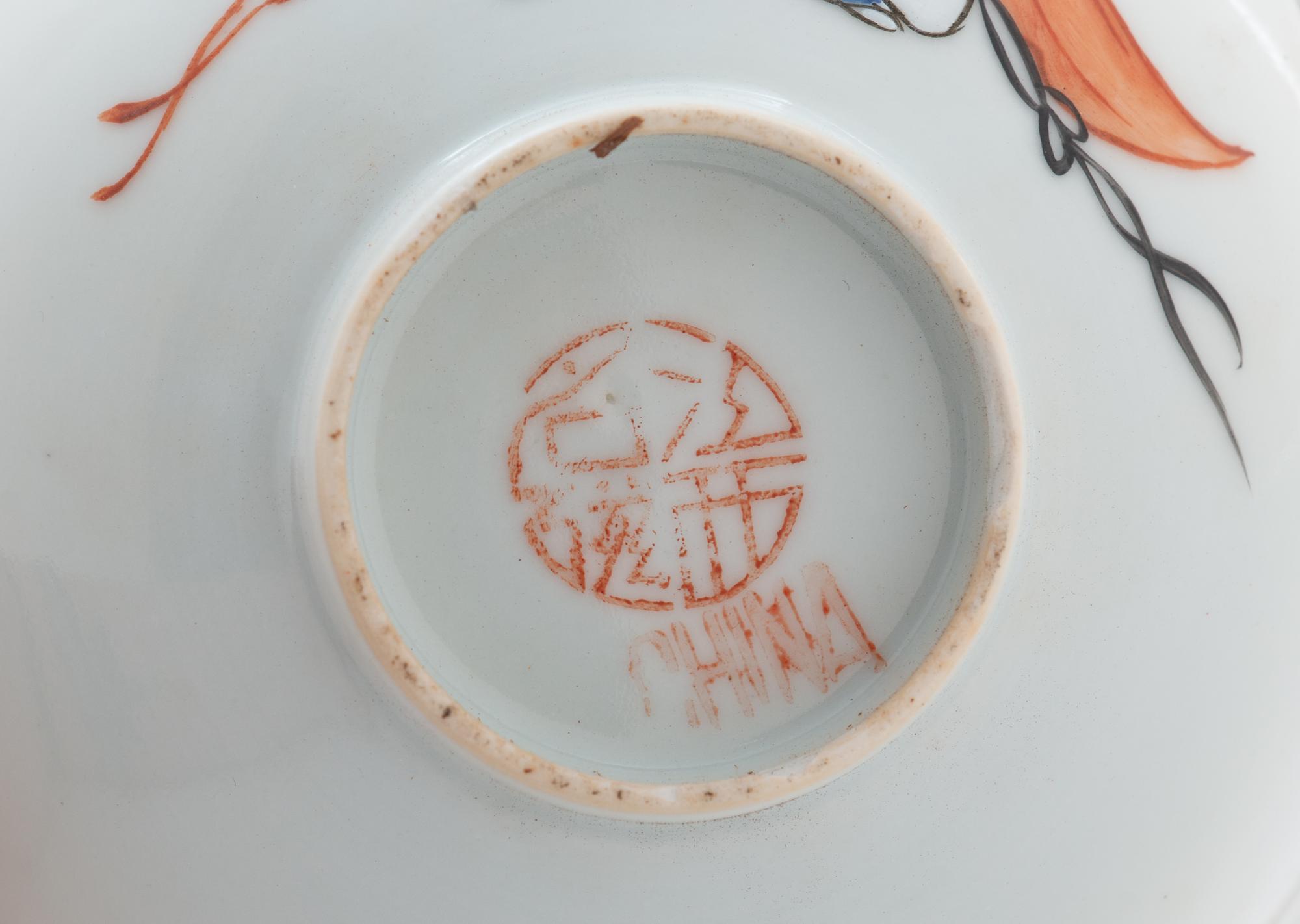 Eight Chinese Famille Rose Porcelain Articles