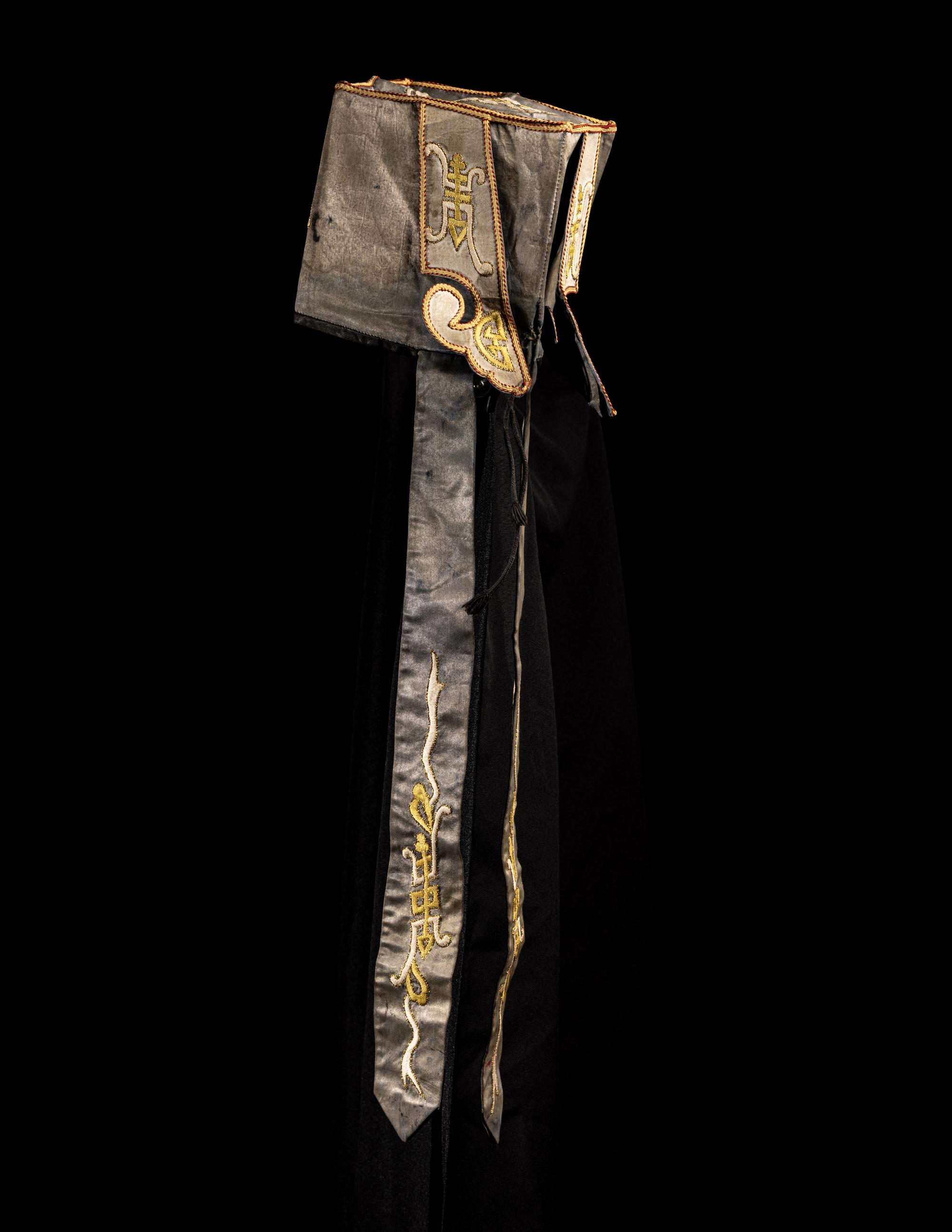 A Chinese Embroidered Silk Male's Hat