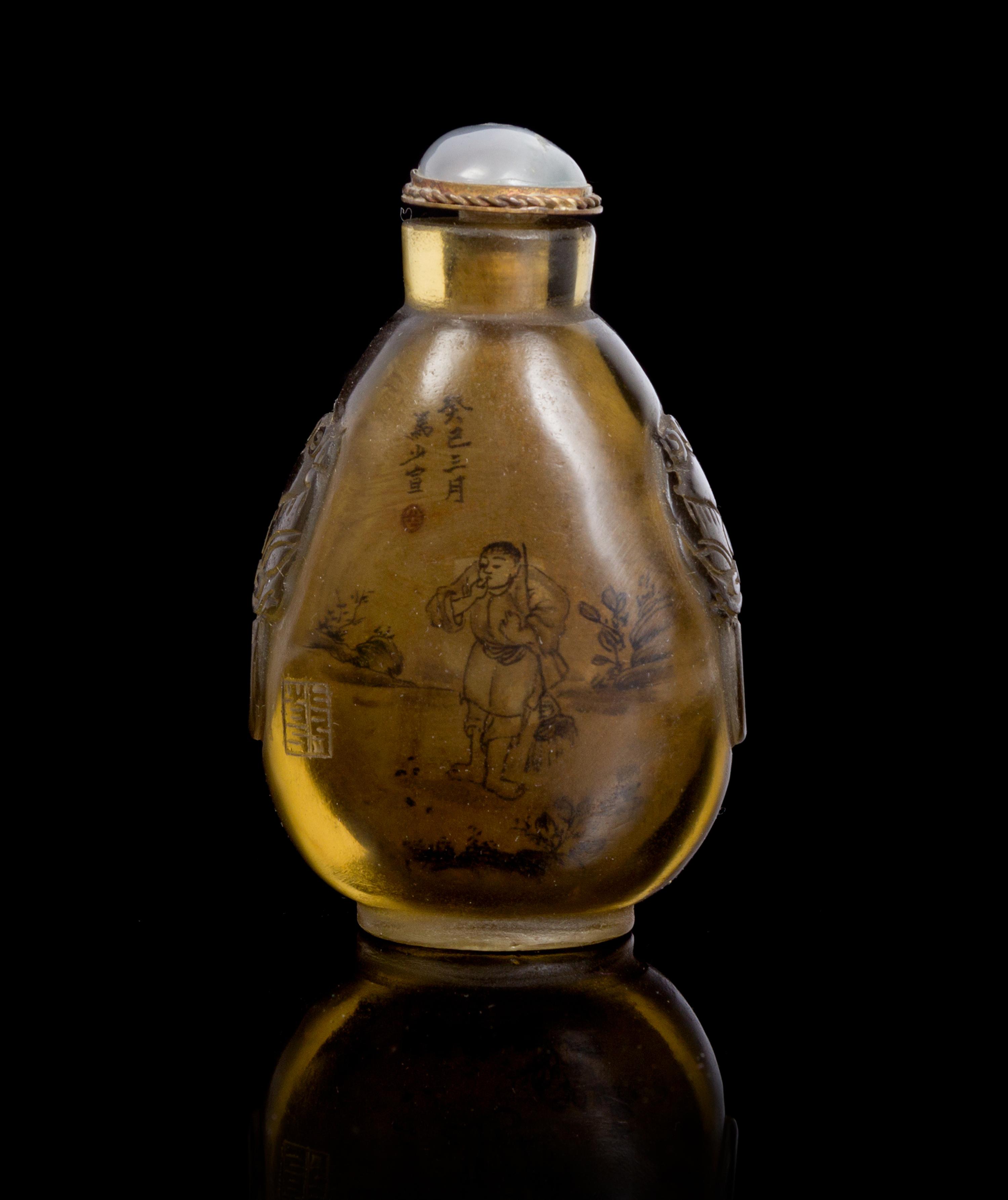An Interior Painted Glass Snuff Bottle Height 2 7/8 inches.