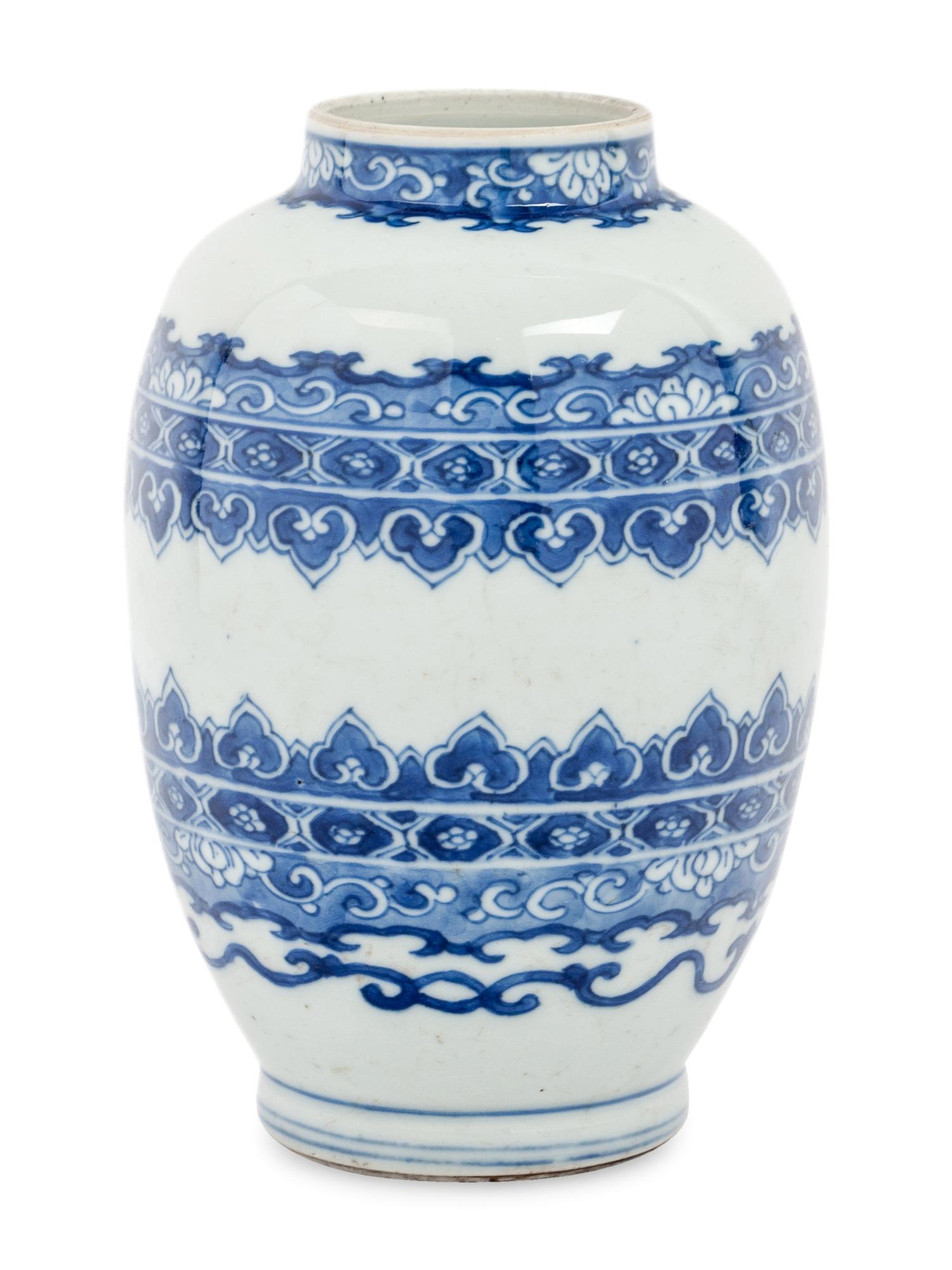A Blue and White Porcelain Jar