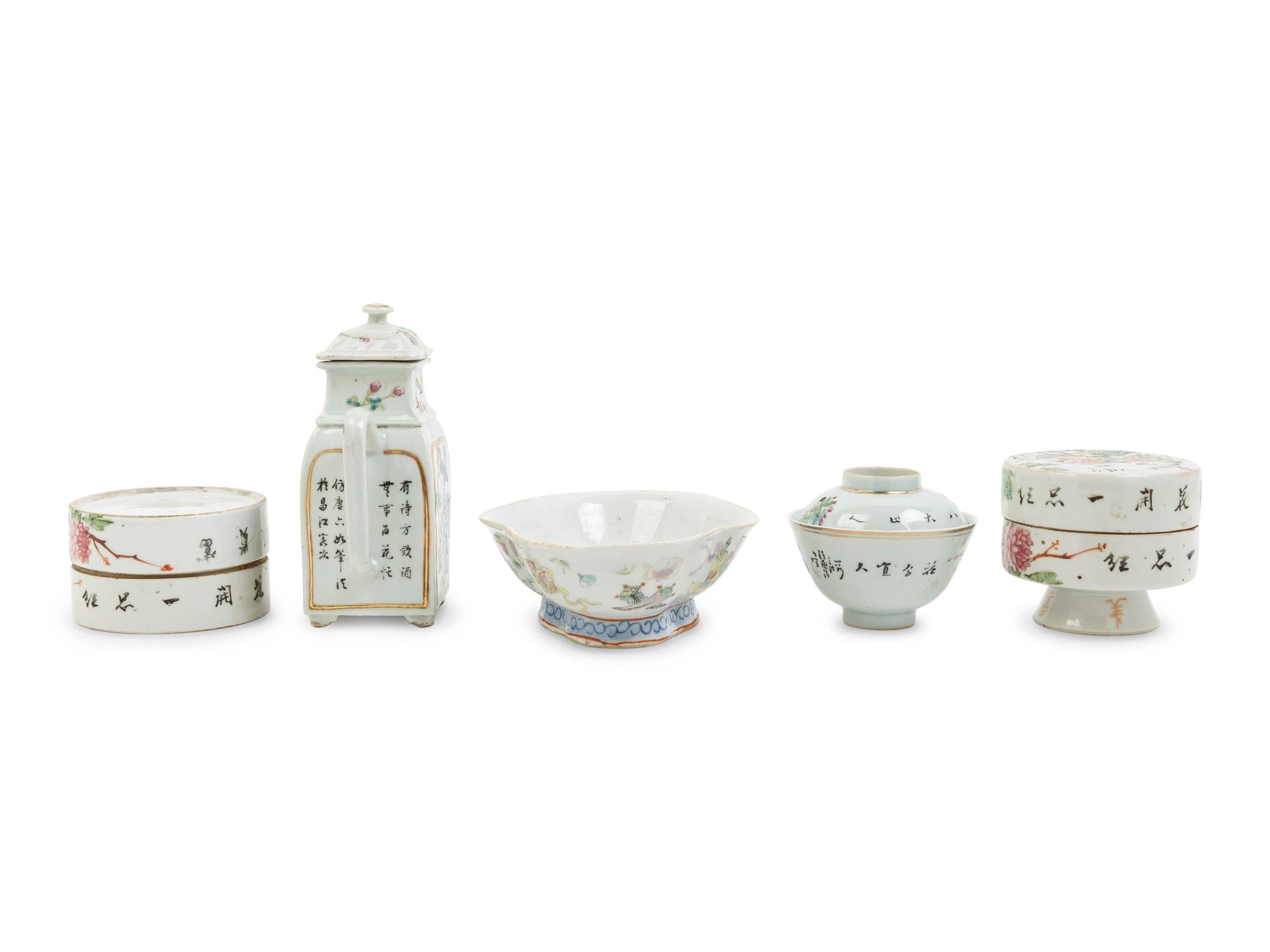 Four Chinese Famille Rose Porcelain Articles