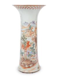 A Chinese Export Porcelain Vase