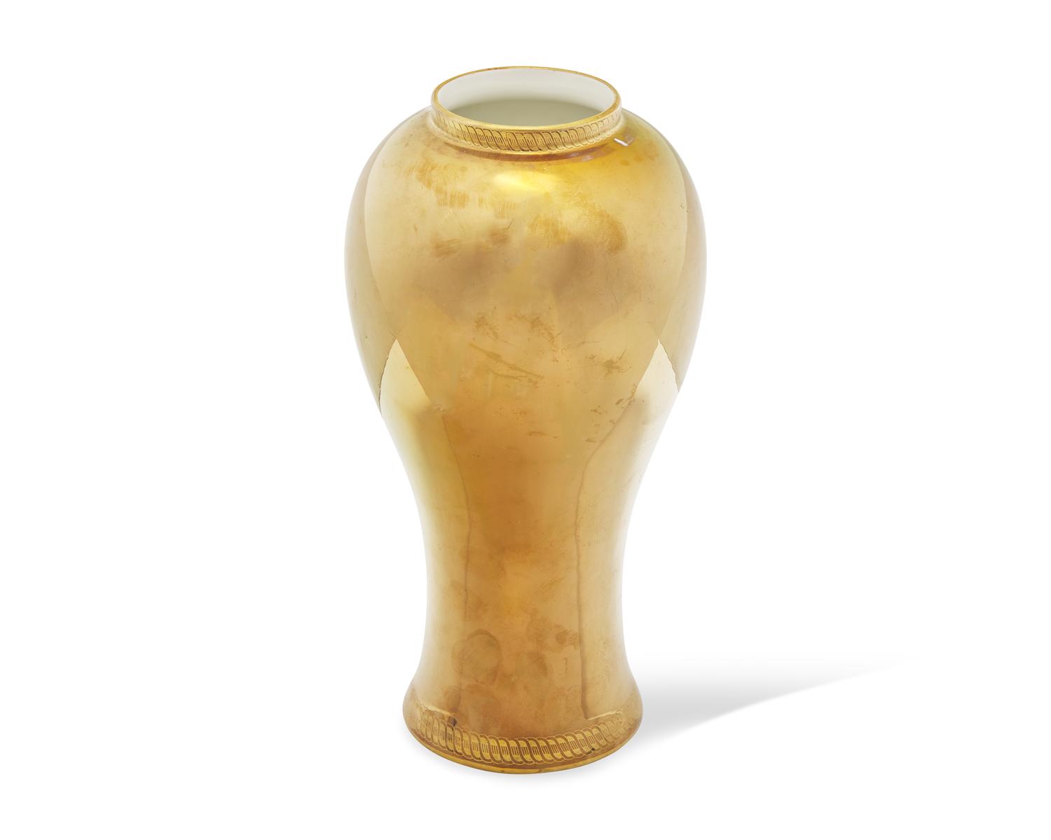 A Wedgwood Copper Lustre Pre-Production Vase