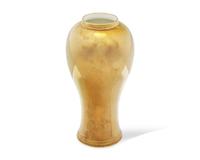 A Wedgwood Copper Lustre Pre-Production Vase