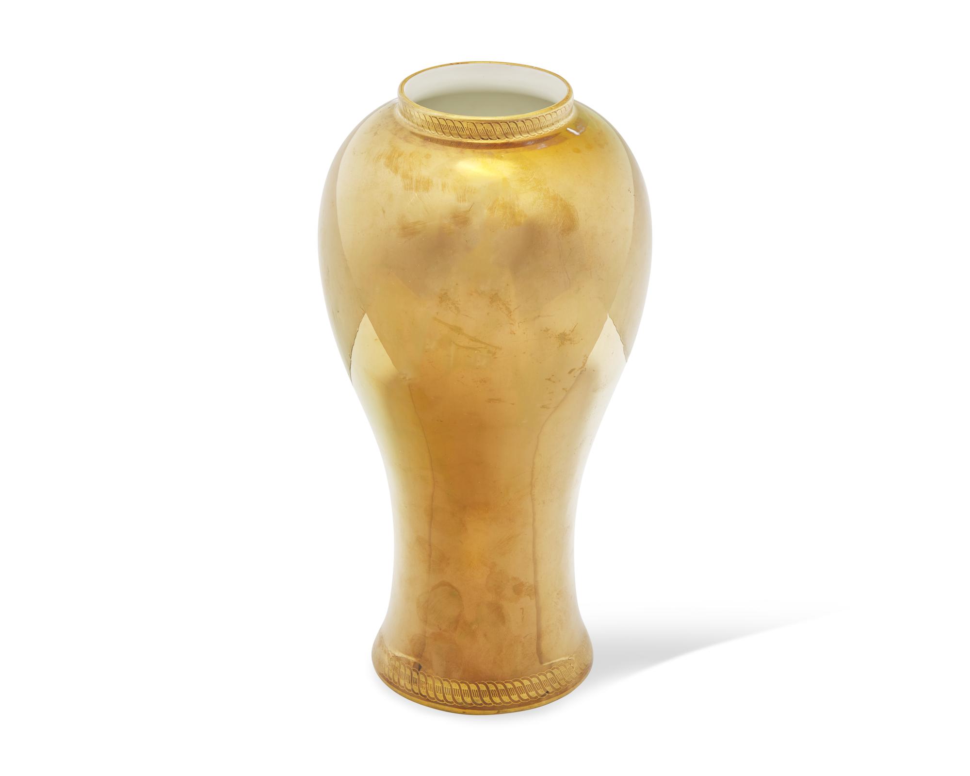 A Wedgwood Copper Lustre Pre-Production Vase