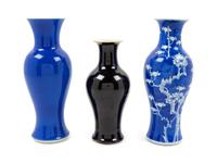 Three Chinese Porcelain Yen-Yen Vases