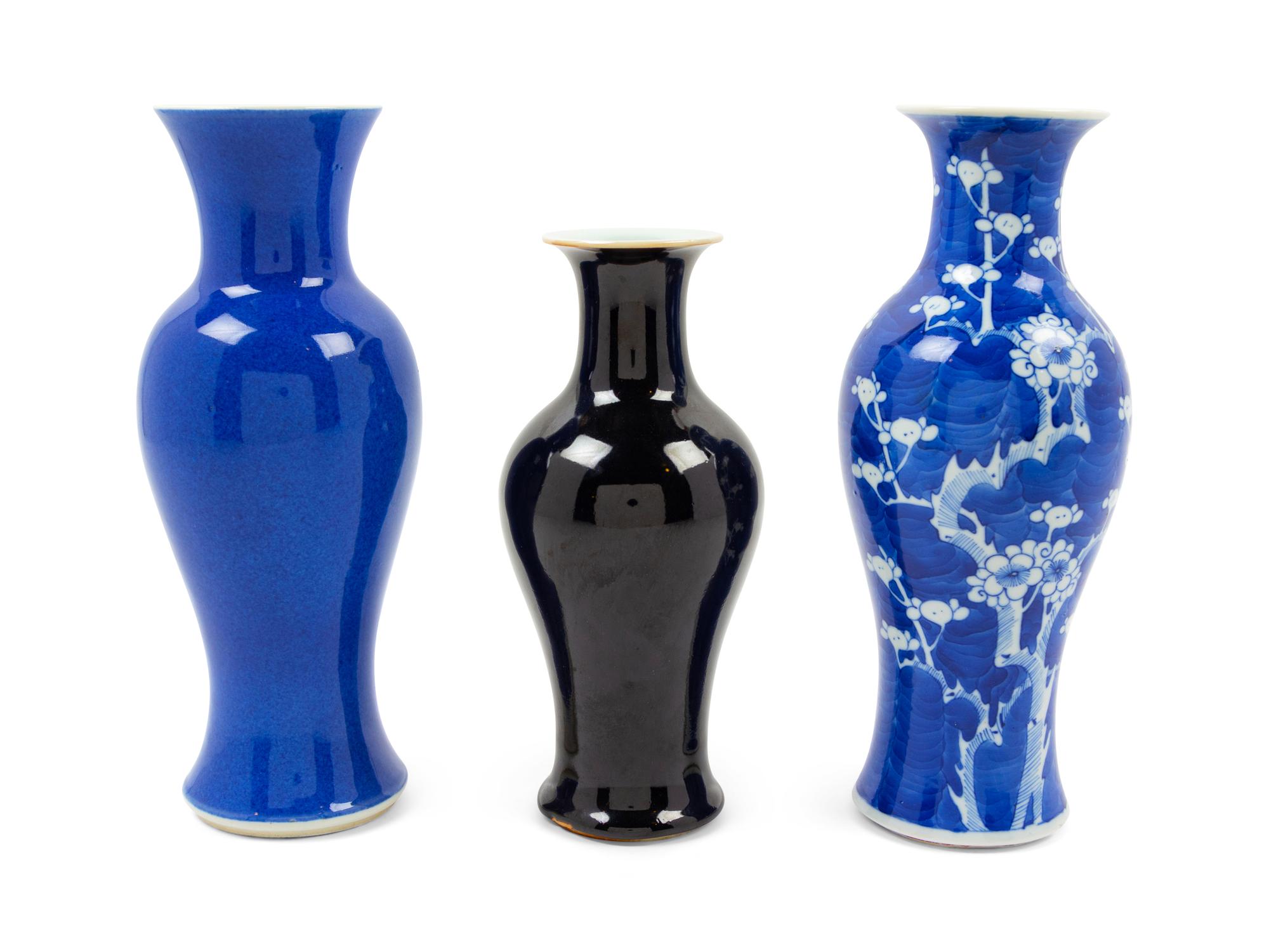 Three Chinese Porcelain Yen-Yen Vases