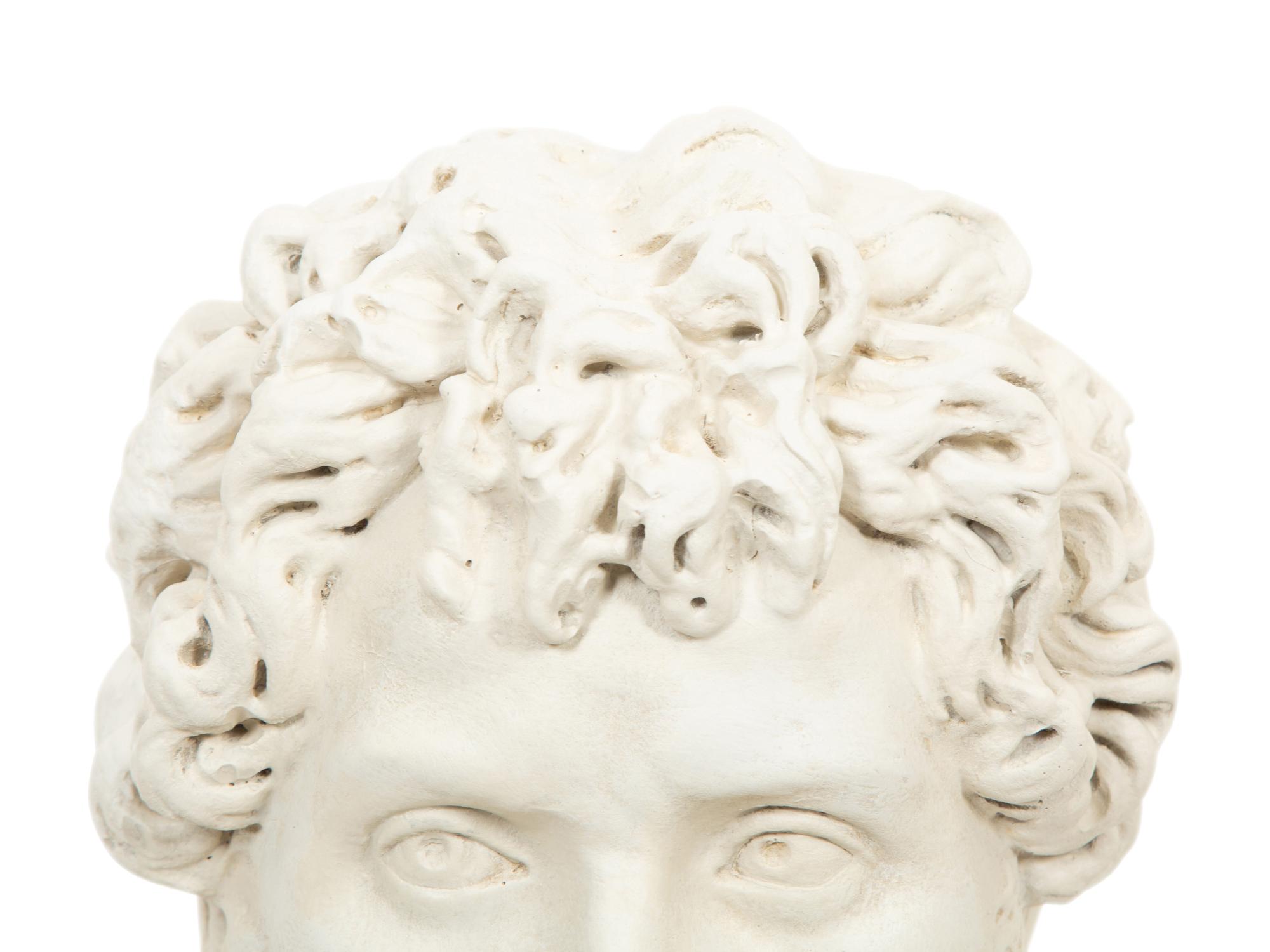 A Composition Bust of Antoninus Pius