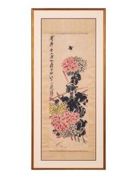 Qi Baishi