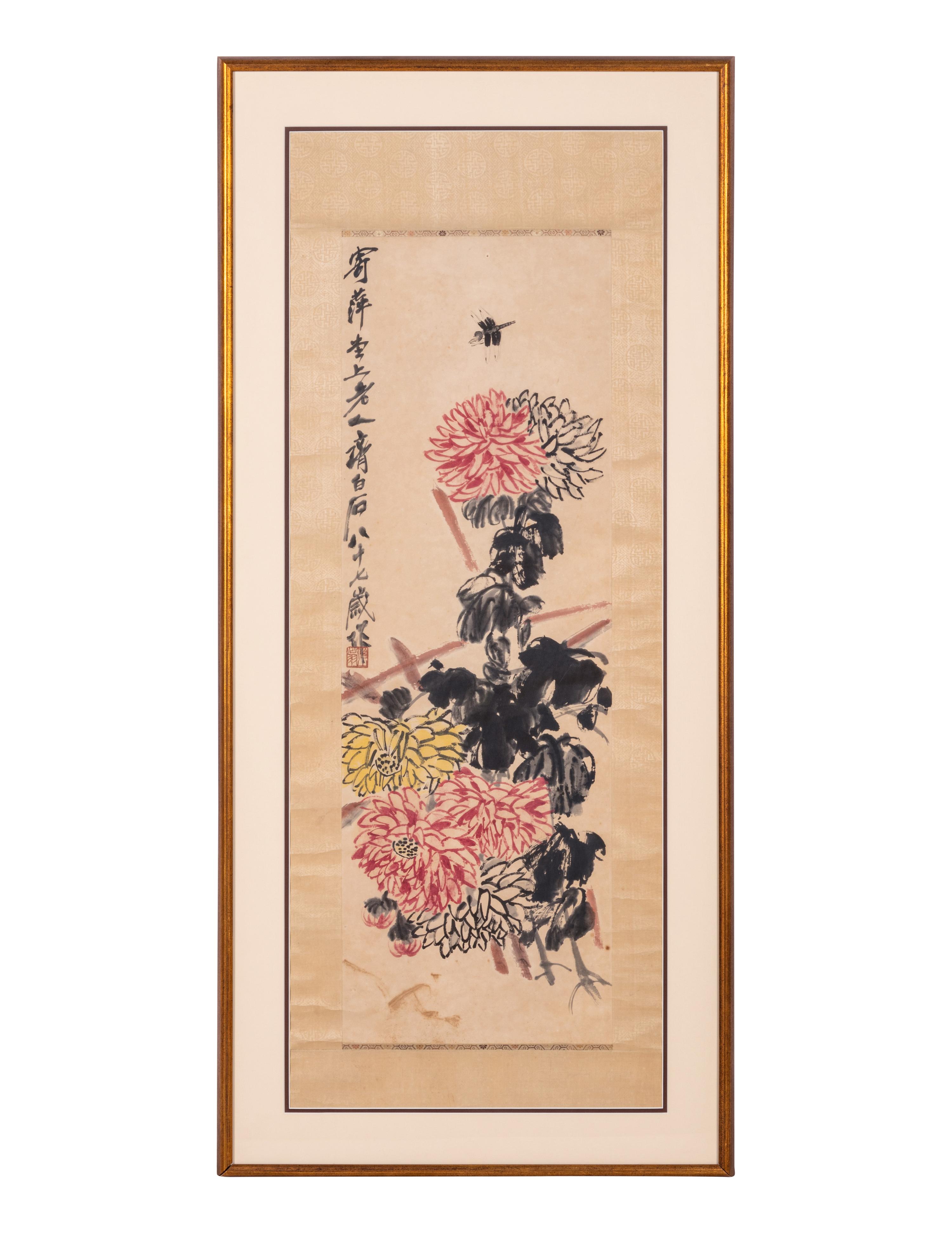 Qi Baishi