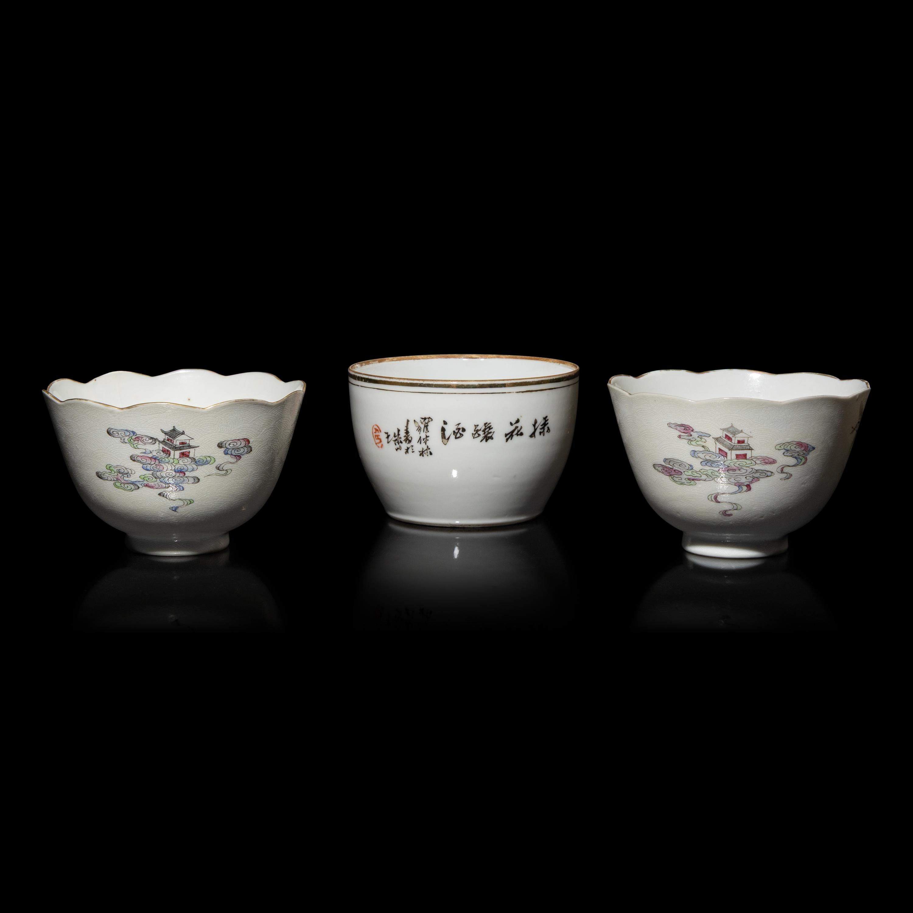 Three Chinese Famille Rose 'Figural' Porcelain Wares, Late 19th-Early 20th Century — 晚清-民國 粉彩仕女圖杯三件