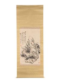 Jiang Qian (Chinese, 19th Century) 蔣謙（清晚期）