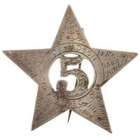 Private Daniel Hudson, Company K, 5th Ohio Volunteers, silver corps badge engraved with battle honors, incl. Winchester, Port Republic, Cedar Mountain, Antietam, Dumfries, and Chancellorsville.