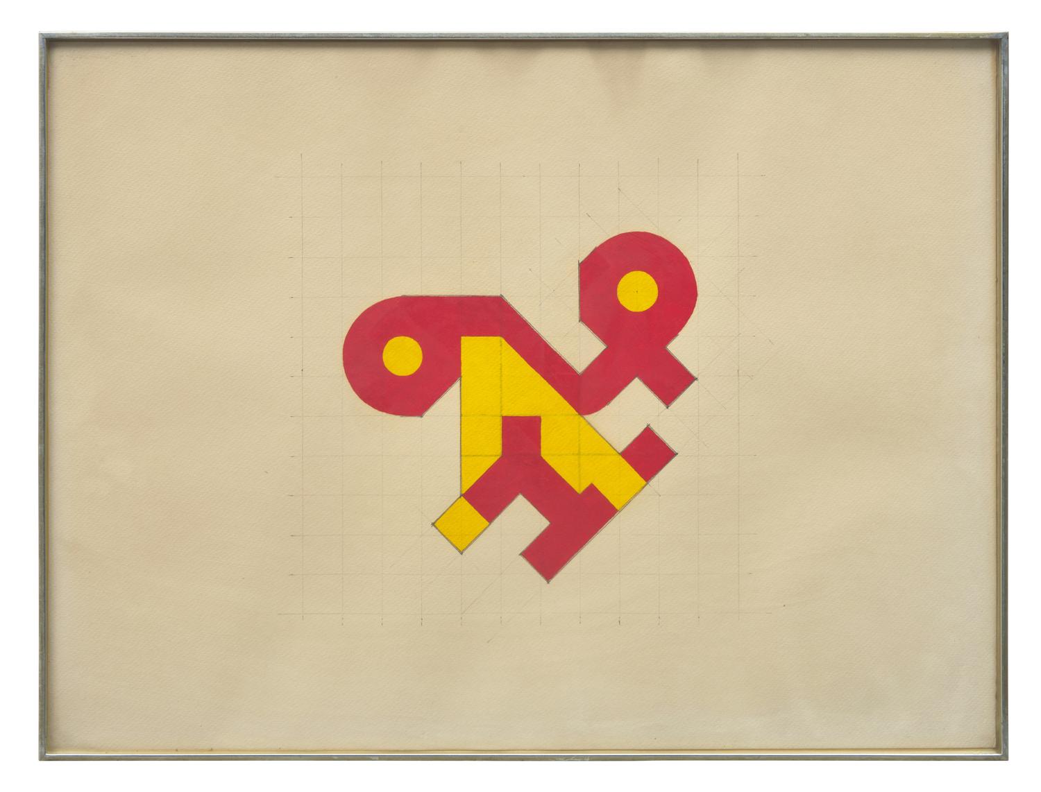 Fragment from the Wall of Desire Painting (Working Drawing), 1964