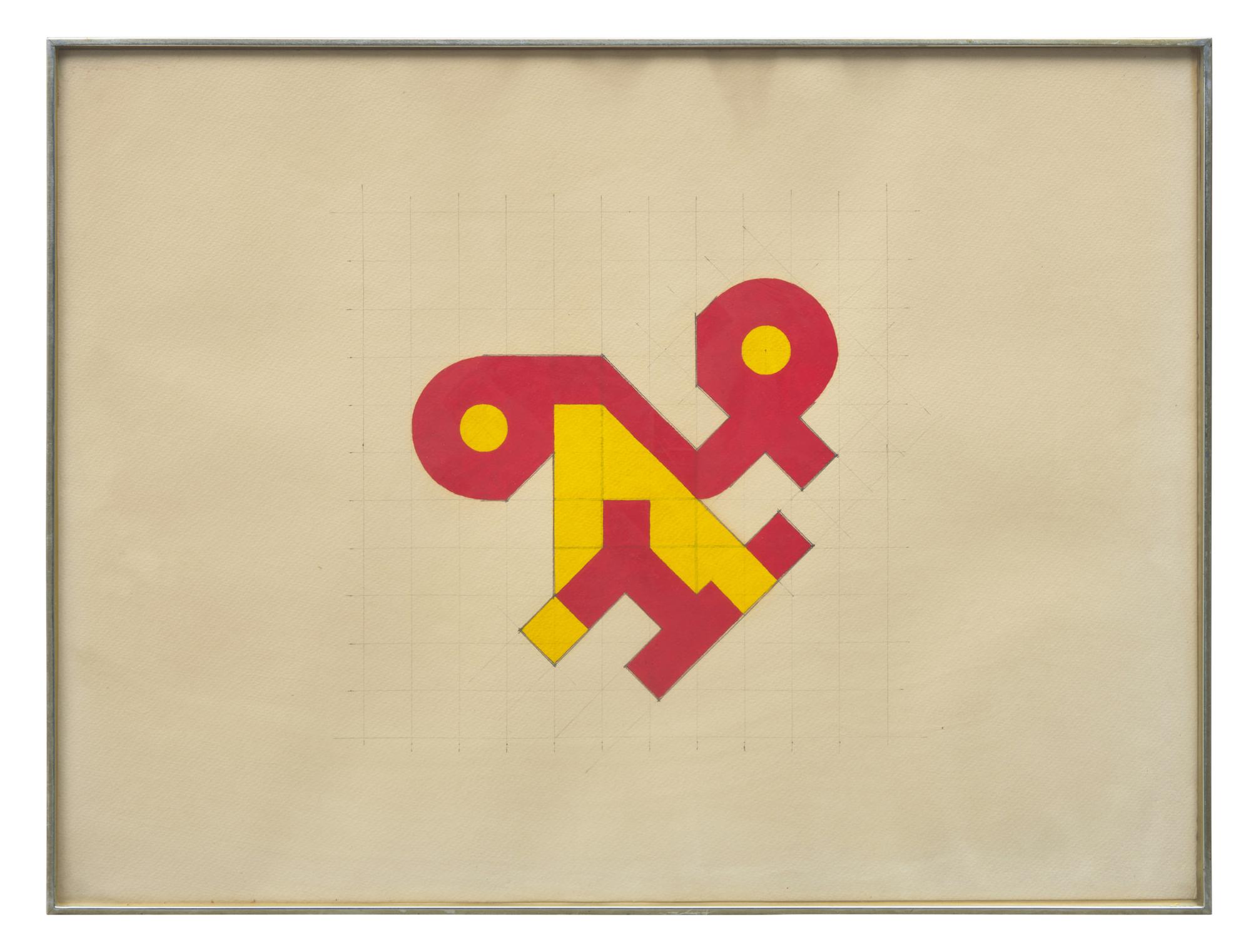 Fragment from the Wall of Desire Painting (Working Drawing), 1964