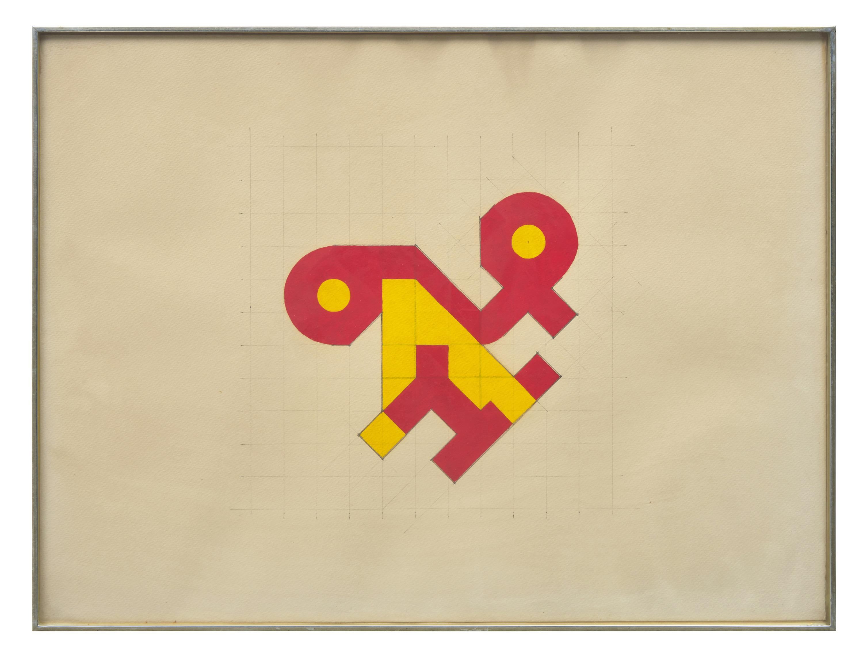 Fragment from the Wall of Desire Painting (Working Drawing), 1964