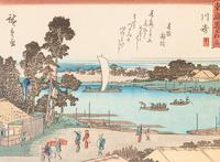 Utagawa Hiroshige