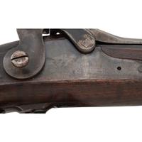 Springfield Trapdoor Carbine Composite