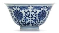 A Blue and White Porcelain Bowl POSSIBLY 19TH CENTURY Diameter 6 inches. — POSSIBLY 19TH CENTURY
