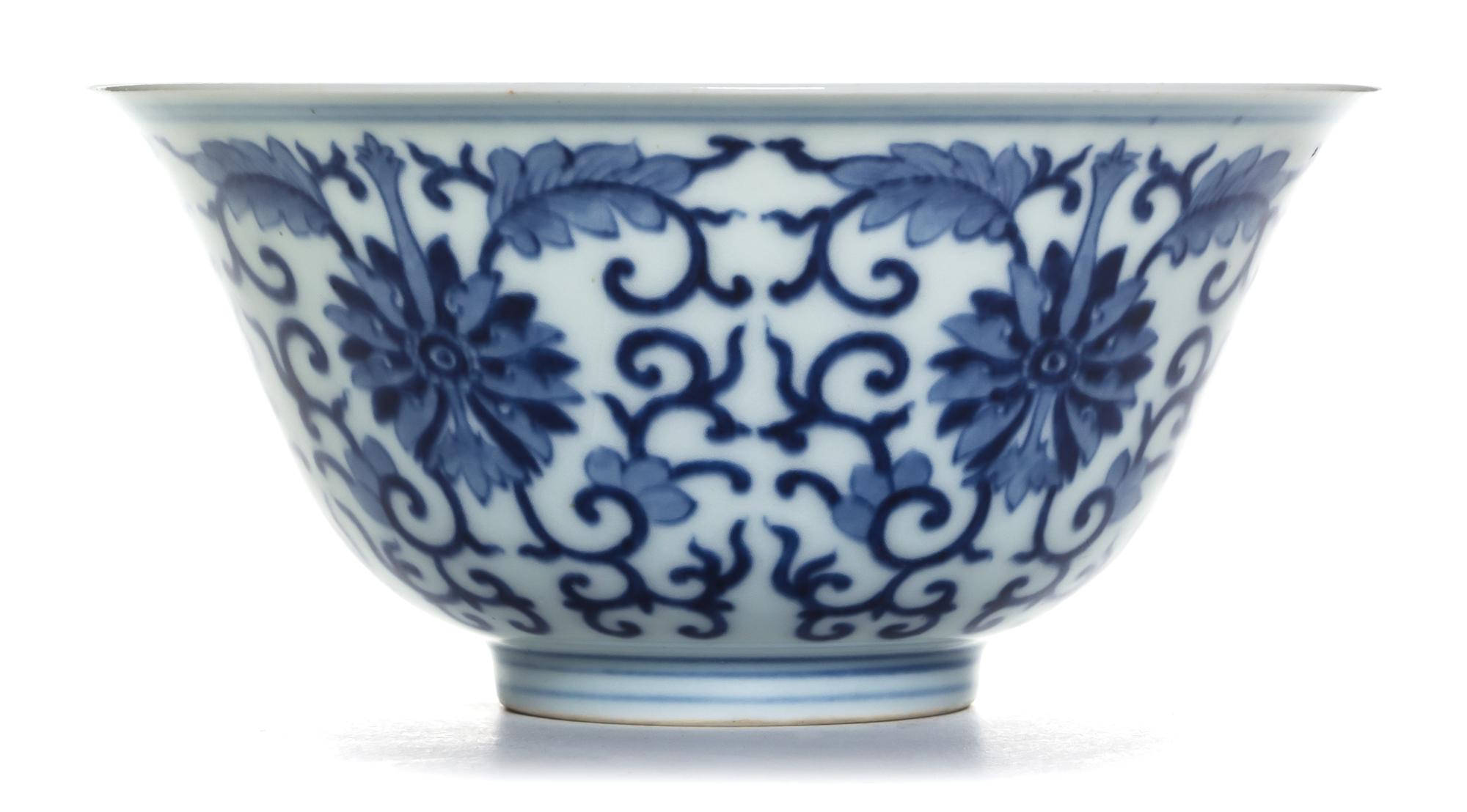 A Blue and White Porcelain Bowl POSSIBLY 19TH CENTURY Diameter 6 inches. — POSSIBLY 19TH CENTURY