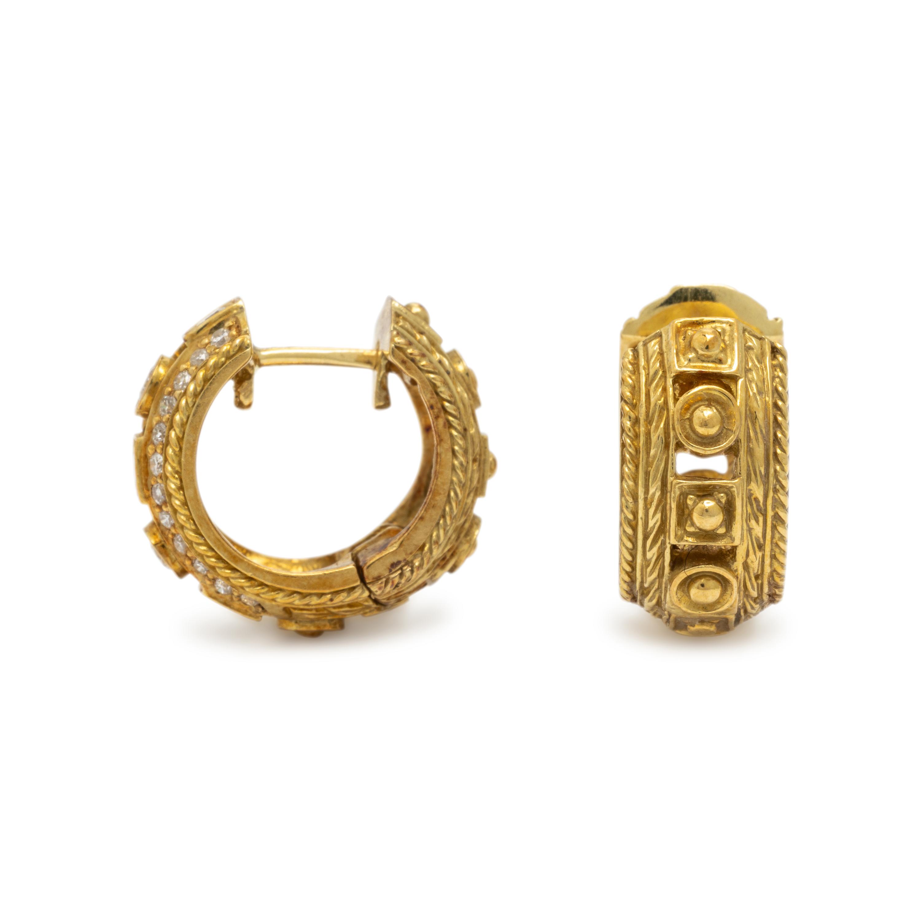 Penny Preville, Yellow Gold and Diamond Hoop Earrings